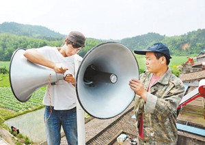 如何把農村有線廣播改造升級成無線廣播喇叭